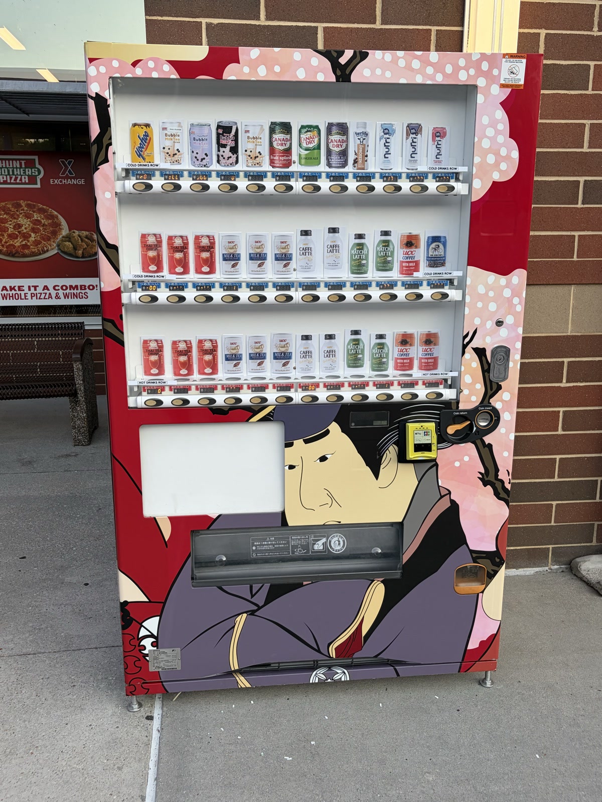 Seasons Cafe samurai vending machine fully stocked with Japanese drinks